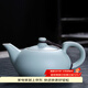 祥業(yè)song杯子汝窯泡茶壺陶瓷大號功夫茶具西施壺汝瓷單壺提梁壺泡茶器 昭君壺 130ml