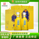 扳倒井白酒52度十五 純糧釀造濃香型禮盒包裝送禮 山東特產(chǎn)白酒 52度 500mL 2瓶