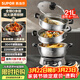 蘇泊爾（SUPOR）電蒸鍋21L家用大容量多功能電火鍋蒸炒煮一體蒸鍋2200W全鋼蒸籠0涂層電炒鍋ZN32YK16