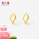 周六福（ZLF） 黃18K金耳釘女幾何方形耳飾簡(jiǎn)約時(shí)尚飾品送女生 一對