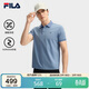 FILA 斐樂(lè )官方領(lǐng)航POLO短袖t恤2026年夏季時(shí)尚休閑涼感上衣男子針織衫