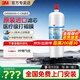 3M凈水器濾芯家用凈享系列濾芯DWS2500CN耗材通用2000濾芯/2201/1202 【送3支PP棉】DWS6000-CN濾芯