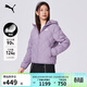 彪馬PUMA 防風(fēng)拒水90絨羽絨內膽女冬季新款輕盈保暖連帽外套 693541
