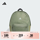 adidas大容量簡(jiǎn)約運動(dòng)雙肩背包男女阿迪達斯官方   帳篷綠/白色   NS(均碼)