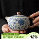 兮元記青花汝窯大西施茶壺泡茶單壺單個(gè)高檔家用滿(mǎn)花描金琺瑯彩功夫茶具 （325ml）繁花米黃汝窯大西施壺