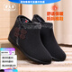 老美華冬季新款媽媽棉鞋老北京布鞋女款加棉保暖一腳蹬高幫鞋防滑 黑色 40