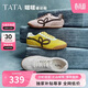 他她（TATA）張昕懿啵啵德訓鞋女春阿甘鞋百搭休閑運動(dòng)鞋 米/灰 39