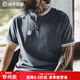 馬登工裝美式復古棒球領(lǐng)亨利衫t恤男重磅純棉正肩短袖衣服男裝夏季 熔巖灰 【男士新款/輕奢高級感】 L