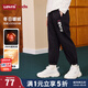 Levi's【加絨】李維斯兒童男童長(cháng)褲運動(dòng)褲冬季新款褲子女衛褲 正黑色 150 /63 【建議身高140-152cm】
