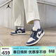 Jordan男子休閑鞋AIR JORDAN 1 LOW SE運動(dòng)鞋IO7448-400暗夜海軍藍42.5