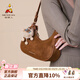 稻草人包包女包2026新款秋冬百搭腋下包復古時(shí)尚單肩包生日禮物送女生 棕色