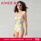 愛(ài)慕泳衣女半夏清光連體細帶泳衣AM689751 黃色印花YH2 L (170)