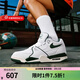 耐克（NIKE）男鞋 新款AIR FLIGHT 89鞋子AIR MAX氣墊緩震運動(dòng)鞋低幫籃球鞋 FQ8256-101 41