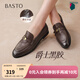 百思圖（BASTO）【爵士黑膠】百思圖26春新款英倫超軟羊皮鞋樂(lè )福鞋女單鞋UXS01AA6 深啡 經(jīng)典款 37