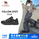 駱駝（CAMEL）男鞋復古慢跑步透氣緩震休閑運動(dòng)鞋子 K15C09L7029 黑/銀白 41