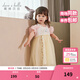 戴維貝拉（DAVE＆BELLA）童裝中大童連衣裙女童漢服裙子中國風(fēng)兒童服飾夏裝新款小童公主裙 黃色【現貨】 120 cm（建議身高110-120cm）