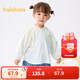 巴拉巴拉【商場(chǎng)同款】男女童外套夏季防曬衣連帽時(shí)尚清新 本白10101 100
