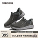 斯凱奇（Skechers）閃穿戶(hù)外鞋2026春男鞋一腳蹬休閑運動(dòng)鞋健步鞋237786