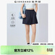 佐丹奴戶(hù)外穿搭女裝新款四面彈斜搭片裙褲松緊腰薄款短褲13405231