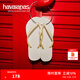 havaianas哈唯納Slim細帶夾腳女人字拖平底海邊沙灘夏情侶拖鞋 0001-本白色 39-40 巴西碼