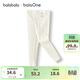 巴拉巴拉balaOne女打底褲子兒童保暖褲基礎百搭小童寶寶舒適208325169001