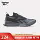 銳步銳步官方24年新款男款LAVANTE TRAIL 2潮流運動(dòng)休閑鞋 100033944 深灰色 41 (26.5cm),US：8.5