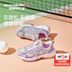 Skechers斯凱奇童鞋躍界機能鞋秋冬運動(dòng)鞋兒童鞋女童休閑老爹鞋303946L 薰衣草色/LAV 37