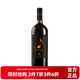 音符（AWJS）旗艦店（澳洲/智利/中國）三大產(chǎn)區 原瓶原裝進(jìn)口干紅/甜白葡萄酒 智利產(chǎn)區-橙音符珍藏級別-梅樂(lè ) 雙支禮盒