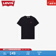 Levi's李維斯情侶同款美式復古簡(jiǎn)約休閑時(shí)尚寬松LOGO印花短袖T恤 黑色 002U3-0001 L