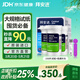 拜耳（BAYER）血糖儀進(jìn)口家用血糖試紙 適用拜安進(jìn) 優(yōu)安進(jìn)(150片試紙+低痛針頭)