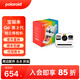 寶麗來(lái)（Polaroid）【入會(huì )立減115】GoGen2拍立得相機mini迷你隨身便攜自拍照相機 即拍即得送男女朋友生日禮物 白色【現貨 JD/SF速發(fā)】 相機 + 白框相紙*1