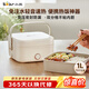 小熊（Bear）電熱飯盒 加熱飯盒 保溫飯盒 1.0L免注水便捷式低音恒溫不粘內膽分隔飯盒DFH-D10Q1