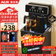 奧克斯（AUX）茶吧機 家用飲水機 高端客廳立式下置水桶智能遙控多功能泡茶機燒水壺一體自動(dòng)上水 【炫彩玻璃大屏雙溫雙顯】 制熱型