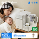 小白熊消毒泡奶暖搖奶三合一奶瓶AI控溫消毒柜嬰兒烘干一體機恒溫水壺 泡奶搖奶消毒全玻璃三合一喂養臺5110 13L