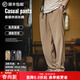 馬登工裝美式卡其垂感休閑褲老錢(qián)風(fēng)抗皺免燙西褲薄款直筒長(cháng)褲子男春季 卡其色 /松緊腰/夏日/百搭/英倫風(fēng) L