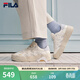 斐樂(lè )（FILA）楊冪同款蛋包鞋女鞋板鞋休閑鞋小白鞋厚底運動(dòng)鞋 雪白-SW 37.5