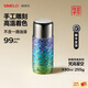SIMELO【燒藍手作】施美樂(lè )純鈦保溫杯燜茶杯戶(hù)外鈦杯燜泡生日禮物伴手禮 梵高星空 330ml /手工雕刻-燒藍手作