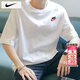 耐克（NIKE）短袖男款 2026夏季新運動(dòng)服裝跑步健身衣時(shí)尚休閑半袖透氣男士T恤 純棉親膚/舒適美觀(guān)/熱推款 【建議拍小一碼】 L 【175】體重130~150斤左右
