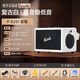 法麗達（Farida）電吉他音箱F-E251內(nèi)錄藍(lán)牙可充電戶外便攜式音響增益人聲消除功能 F-E251 復(fù)古白
