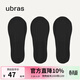 ubras隱形無(wú)痕襪子女船襪女防滑不掉跟短襪薄款透氣3/5雙 黑色 3雙 均碼