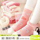 棉奇熊兒童襪子秋冬加厚純棉中筒棉襪冬天男女寶秋季童襪男童冬款厚5雙 女童萌兔【高克重毛圈 IV抗起球】 5雙 6-8歲 建議腳長(cháng)17-19CM