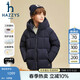 哈吉斯（HAZZYS）品牌童裝男女童羽絨服冬季新款三防透濕羽絨服 藏藍 120