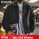 馬登工裝美式休閑IKE棉織教練夾克男外套春薄款黑色廓形男士上衣 黑色 【潮流痞帥/男生/2025新款】 L