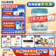 蓓康僖宜品啟鉑嬰幼兒配方純綿羊奶粉1段0-6個(gè)月適用800克 A2 β-酪蛋白