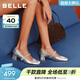 百麗（Belle）一字帶羊皮瑪麗珍鞋女2026春新商場(chǎng)同款質(zhì)感單鞋F1S1DAQ6預售 銀色 36 (230mm)