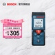 博世（BOSCH）博世紅外激光測距儀電子尺紅外線(xiàn)距離測量?jì)x激光尺量房?jì)x GLM4000 GLM4000（40米）