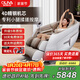 歐利華（oliva）品牌按摩椅家用小型多功能全身電動(dòng)按摩沙發(fā)7610 爵士白
