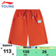 李寧童裝兒童運動(dòng)短褲男女大童戶(hù)外反光寬松舒適褲子170YKSV019-2