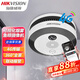 ?？低曯~(yú)眼攝像頭全景360度廣角室內監控器poe供電高清紅外夜視內置拾音器吸頂安裝 遠程監控款【4G+網(wǎng)口】 1.05mm 鏡頭