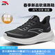 安踏男鞋運動(dòng)鞋男2026年春夏新款網(wǎng)面透氣跑步鞋男士網(wǎng)鞋軟底運動(dòng)男鞋 （店長(cháng)推薦透氣男鞋）黑/安踏白 41
